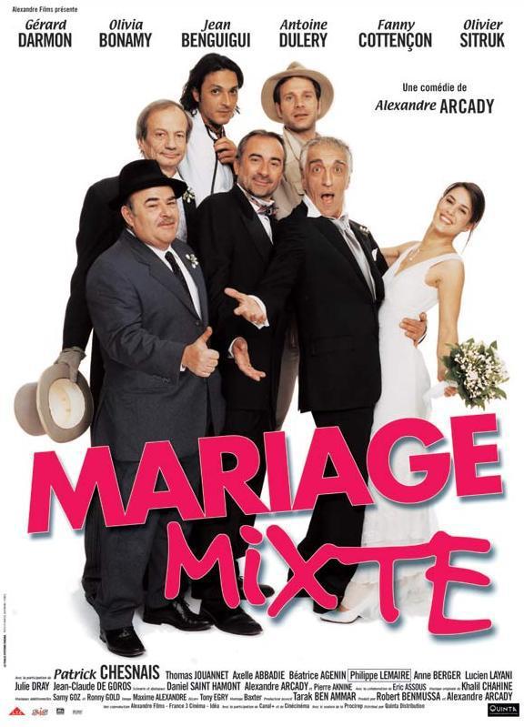 Julie Dray actress MARIAGE MIXTE - Alexandre ARCADY